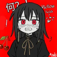 Zuki